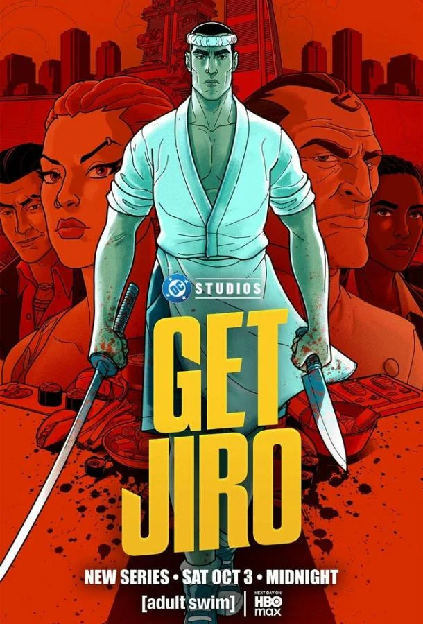 Схватить Дзиро! (1 сезон 1-2,3,4 серия) смотреть онлайн