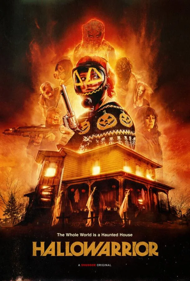 Хэллоувоин (2026) смотреть онлайн